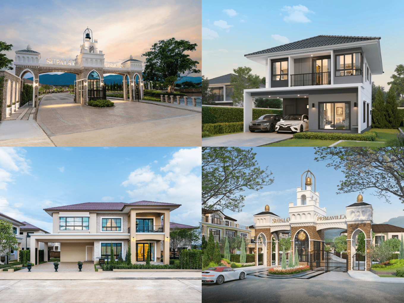 ที่เที่ยว ปีใหม่.png